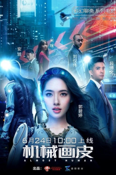 Almost Human (2020) download